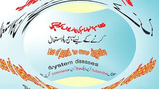 Use of garlic to cure digestive system diseases