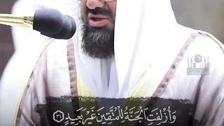 Sheikh Shuraim