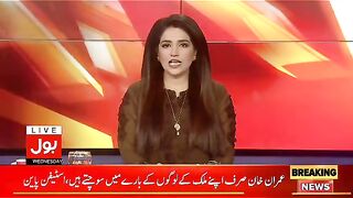 Amarica ka barha ahlan
