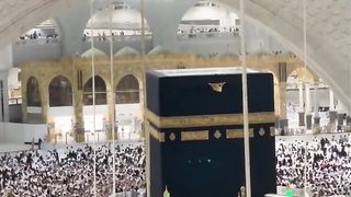 Makkah Sharif