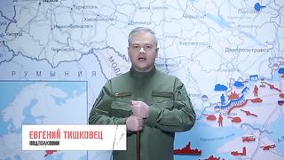 Евгений Тишковец. Обзор СВО (26.01.2023)