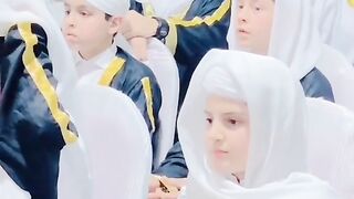 SubhanAllah