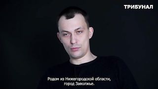 История о бесчеловечных пытках российского военнопленного Алексея