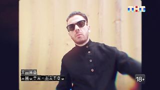 Stand Up 10 сезон 2 выпуск