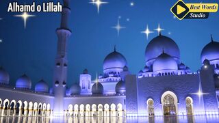 Dil Ka Sakoon Chahtay Hoo | Beautiful Spiritual Quotes