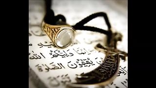 Allah - Relaxing Nasheed Vocals ( Extended)