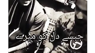 Dil ???? ko kar aya status
