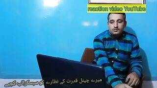 Nabi Kareem (SAW) Se Shaitan Ki Mulaqat Ka Waqia | #Kudrat#Ke #Nazare