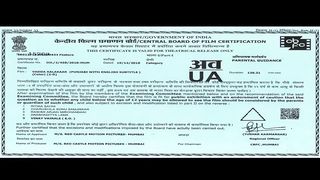 Vadda Kalakaar Full Movie _ Alfaaz _ Roopi Gill _ Yograj Singh _ BN Sharma _ Punjabi Movie