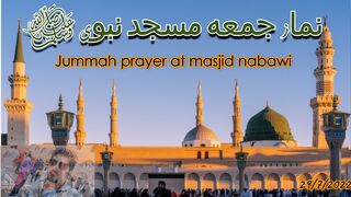Namaz e Jumma at Masjid Al Nabawi | Madinah Jumma Khutbah from Masjid Al Nabawi Ziyarat