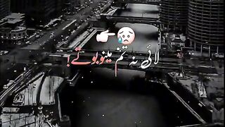 Song video full watch video