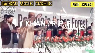 Ppp Hit Nara Bhutto