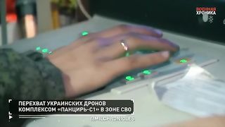 Спецоперация Z. Хроника (25.01.2023)