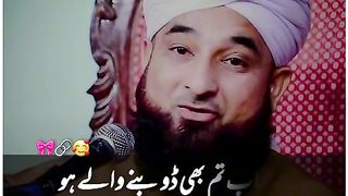 Allahhoakbar