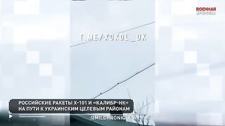 Спецоперация Z. Хроника (26.01.2023)