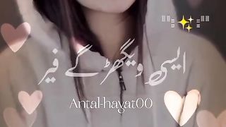 What a acting of girl