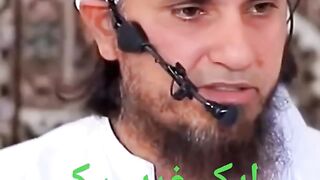 Ek Gareeb Ki 4 Biwiya #Shorts #Muftitariqmasood