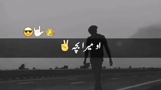 Attitude poetry /6677Umair