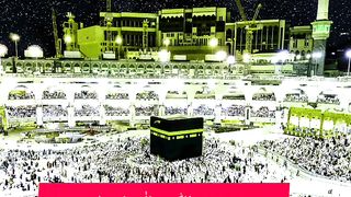 How to tilawat surah fatiha voice tilawat