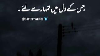Hazrat Ali Pray #short #youtubeshorts #youtube #viral #shorts #shortvideo