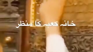 Islamic video viral kar do