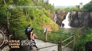 Тайны Чапман (27.01.2023)