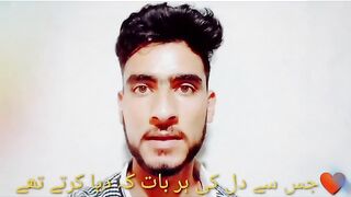 Poetry , Best poetry, Best poetry,Best urdu poetry | Muhsin NQvi Best urdu poetry