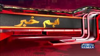 Fast Bowler Wahab Riaz Entry in Punjab Politics | SAMAA TV | 27th January 2023  Download as Music
