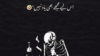 Baba g farmaty hein????????