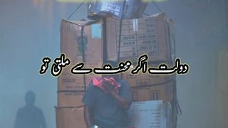 Islamic videos Islamic status Islamic post Islamic reels
