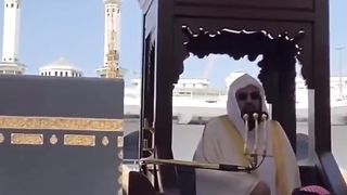 Makkah ????❤️Masjid Al Haram Qari sudais????????daily #short #islamicstatus #islam #makkah #viral