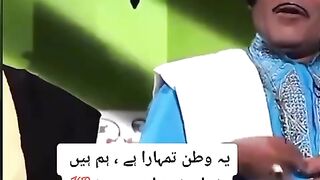 Paak watan Pakistan ????????