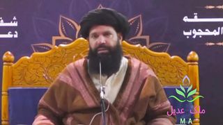 Hakeem Tariq!! Ubqari