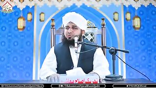 Apni sochon ko musbat rakhien. (Muhammad Ajmal Raza Qadri)