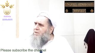 لفظ اللہ کے ذکر میں اور دوسرے اذکار میں کیا فرق ہے..