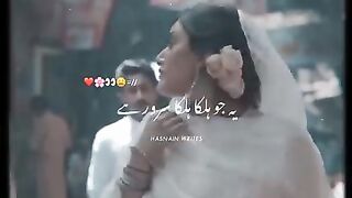 Yah Jo halka halka sa saroor h song