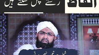 Islam