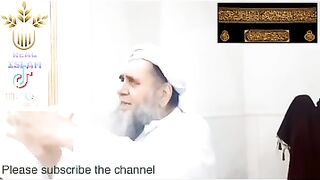 مکہ کے وقت حضورادا کی اور ہم جشن آزادی کی طور پر کیا کرتے ہیں ﷺ کا عمل آٹھ رکعت نماز