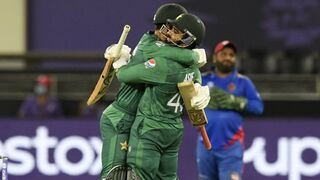 Asif Ali sixes Agaist Afganistan #cricket