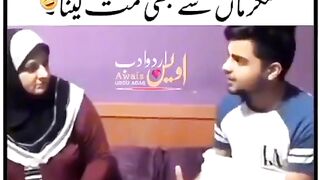 Maa to maa hey na