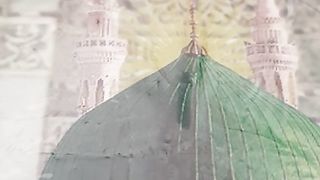 #3 Paish goian Zahoor e MUSTAFA |  پیش گوئیاں ظہورِ مصطفیٰﷺ