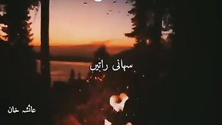 kitni chahat chupae betha hn
