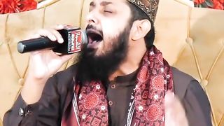 Naat shareef