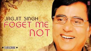 Tum Hamary nahi tu kya gham hai| Jagjit Singh Ghazal