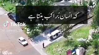 Insan bura kab banta hai