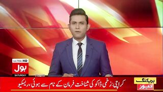 Sindh main shaded sardi barish ki peshgoi