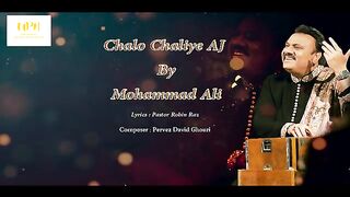 Chalo chaliye aj dua de lai geet
