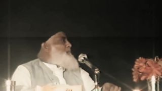 KHILAFAT OSMAIN END
