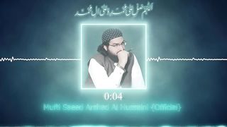 Mufti Saeed Arshad Al Hussaini | NewKalam2023 | Mean Hon Sunny | Samiullah Ateeq Multani