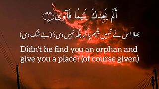 Recitation of Quran makes your life easier and shows you the straight path